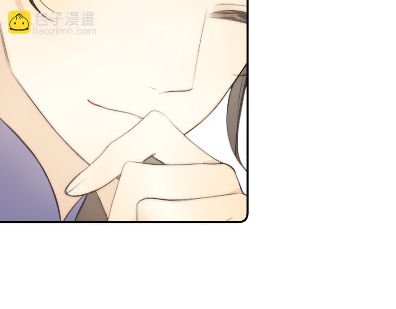 第130话 追妻路漫漫(番外）44
