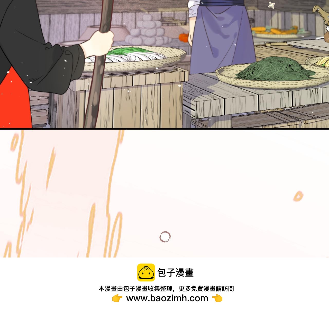 第130话 追妻路漫漫(番外）53