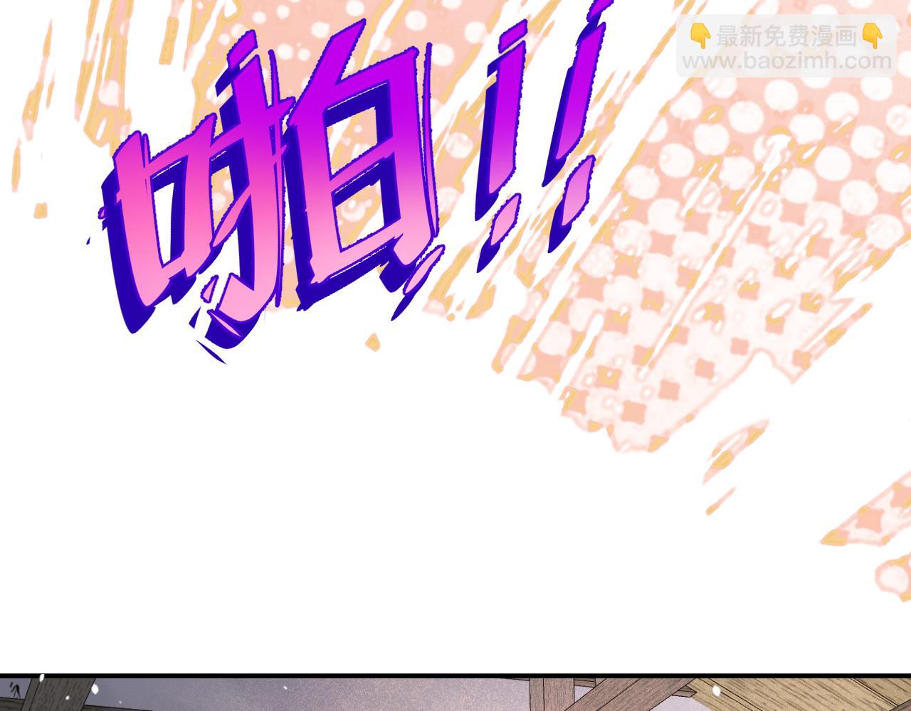 第130话 追妻路漫漫(番外）55