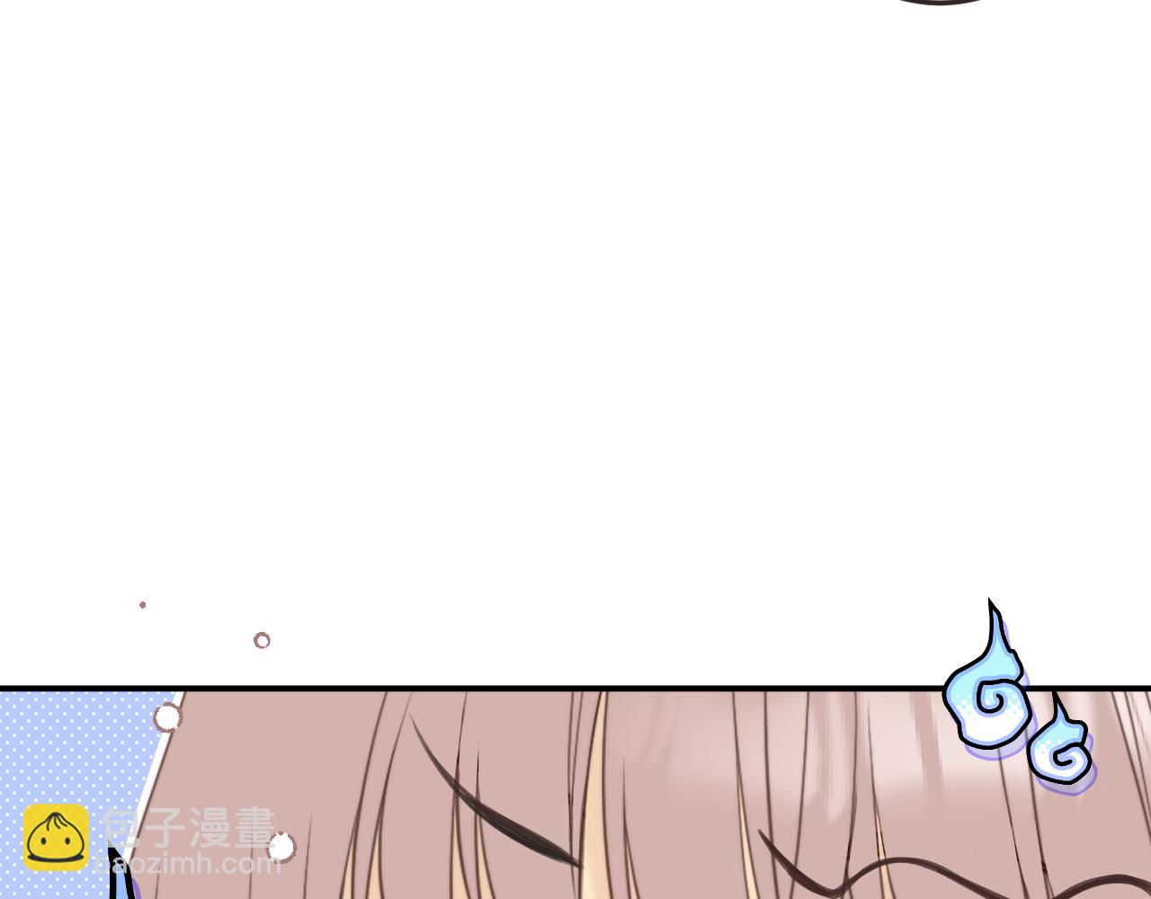 第130话 追妻路漫漫(番外）60