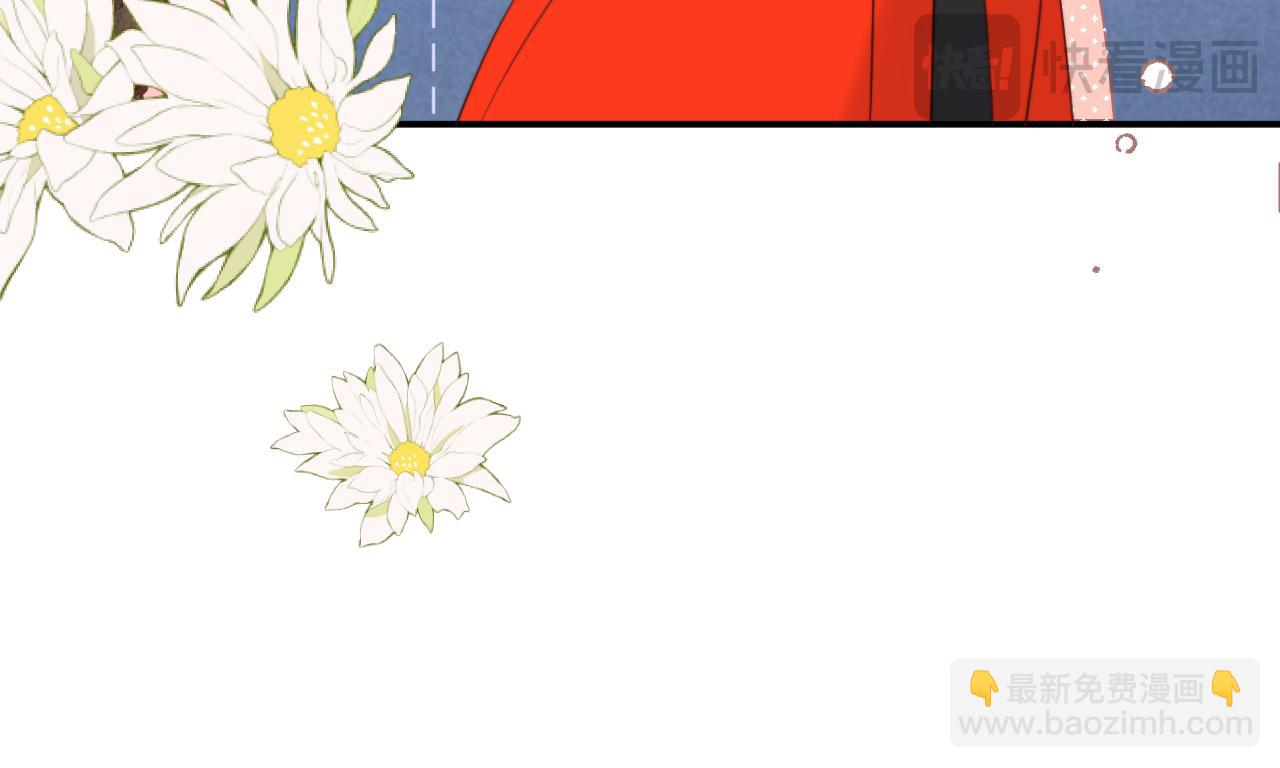 第130话 追妻路漫漫(番外）65