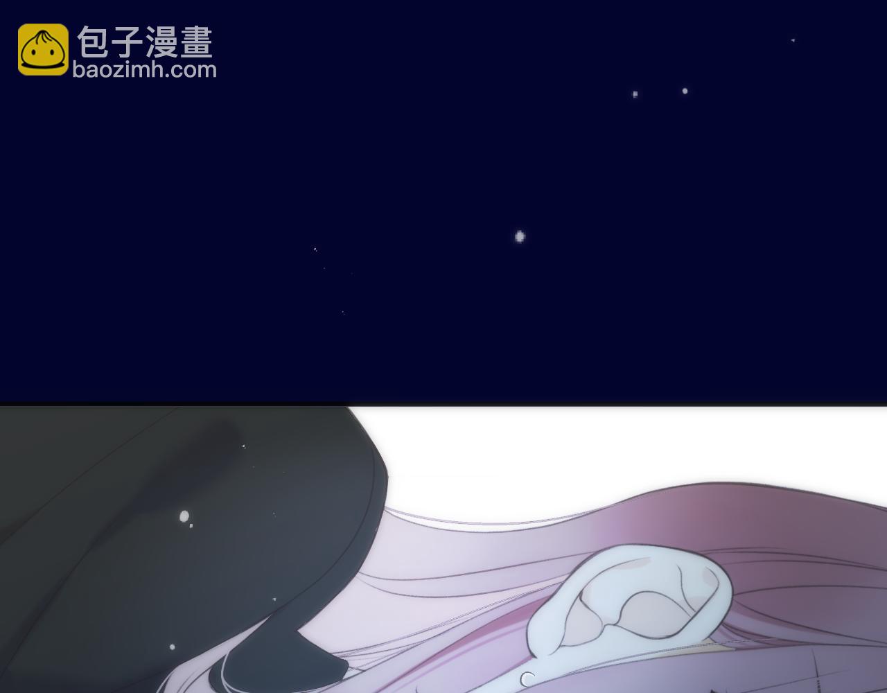 第130话 追妻路漫漫(番外）75
