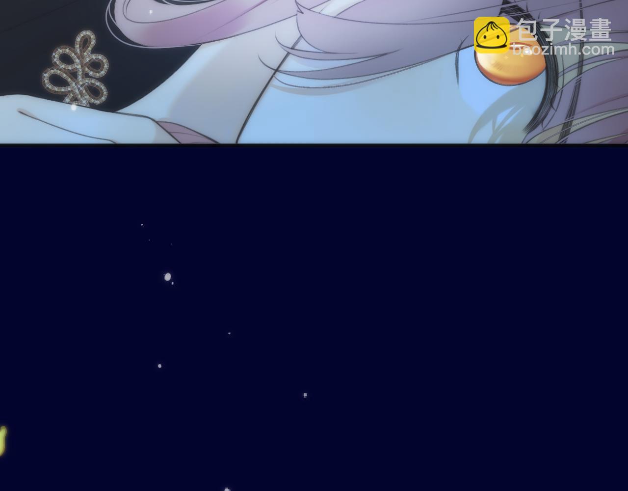 第130话 追妻路漫漫(番外）76