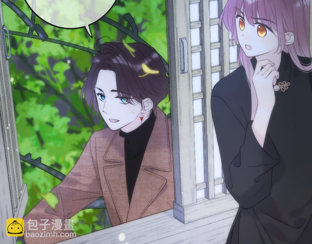 第130话 追妻路漫漫(番外）80