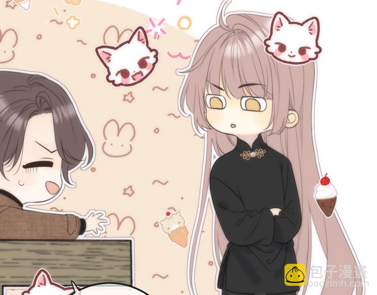 第130话 追妻路漫漫(番外）83