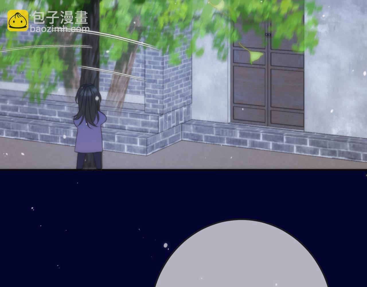 第130话 追妻路漫漫(番外）91