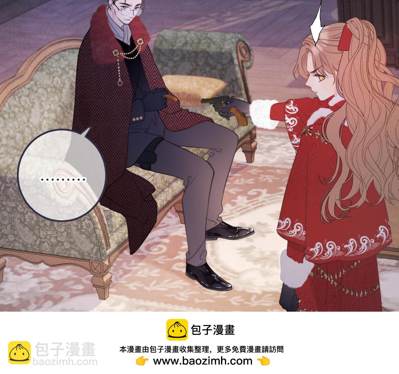 第131话 今晚的猎物~~~103