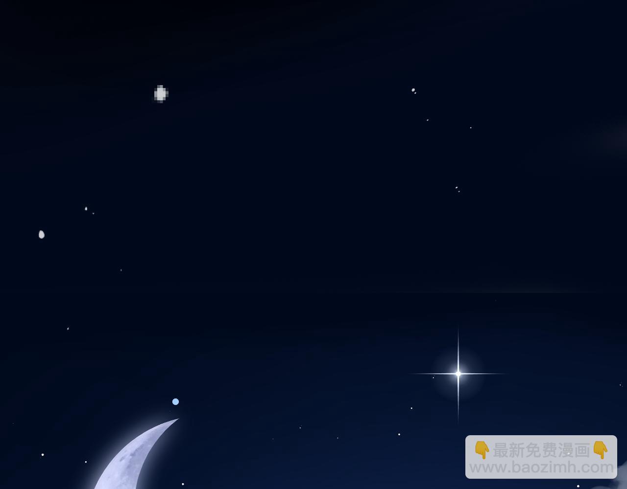 第131话 今晚的猎物~~~11