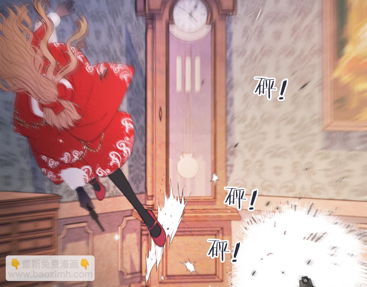 第131话 今晚的猎物~~~113