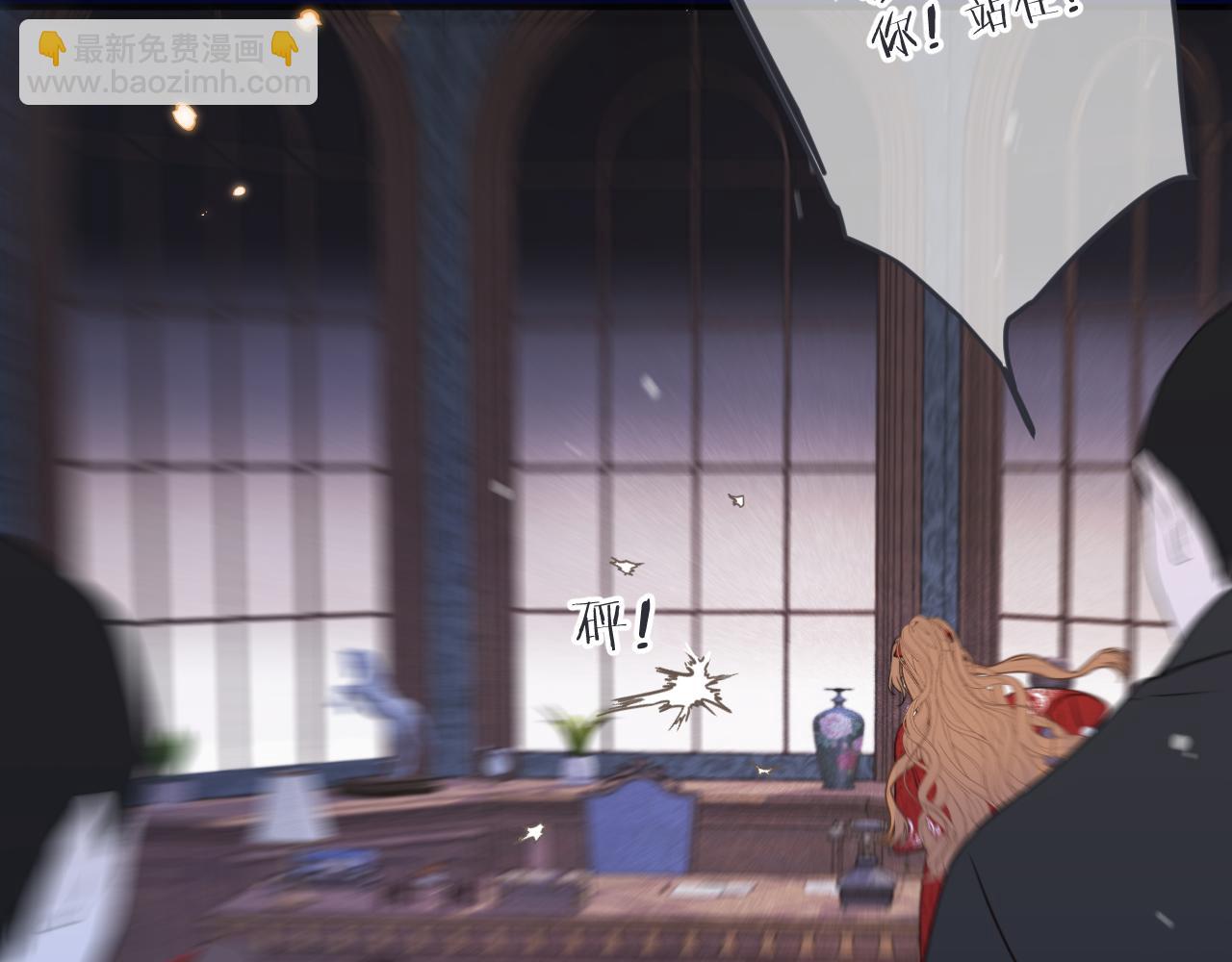 第131话 今晚的猎物~~~122