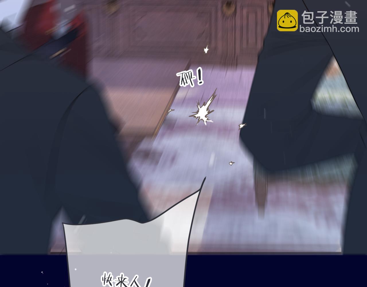 第131话 今晚的猎物~~~123