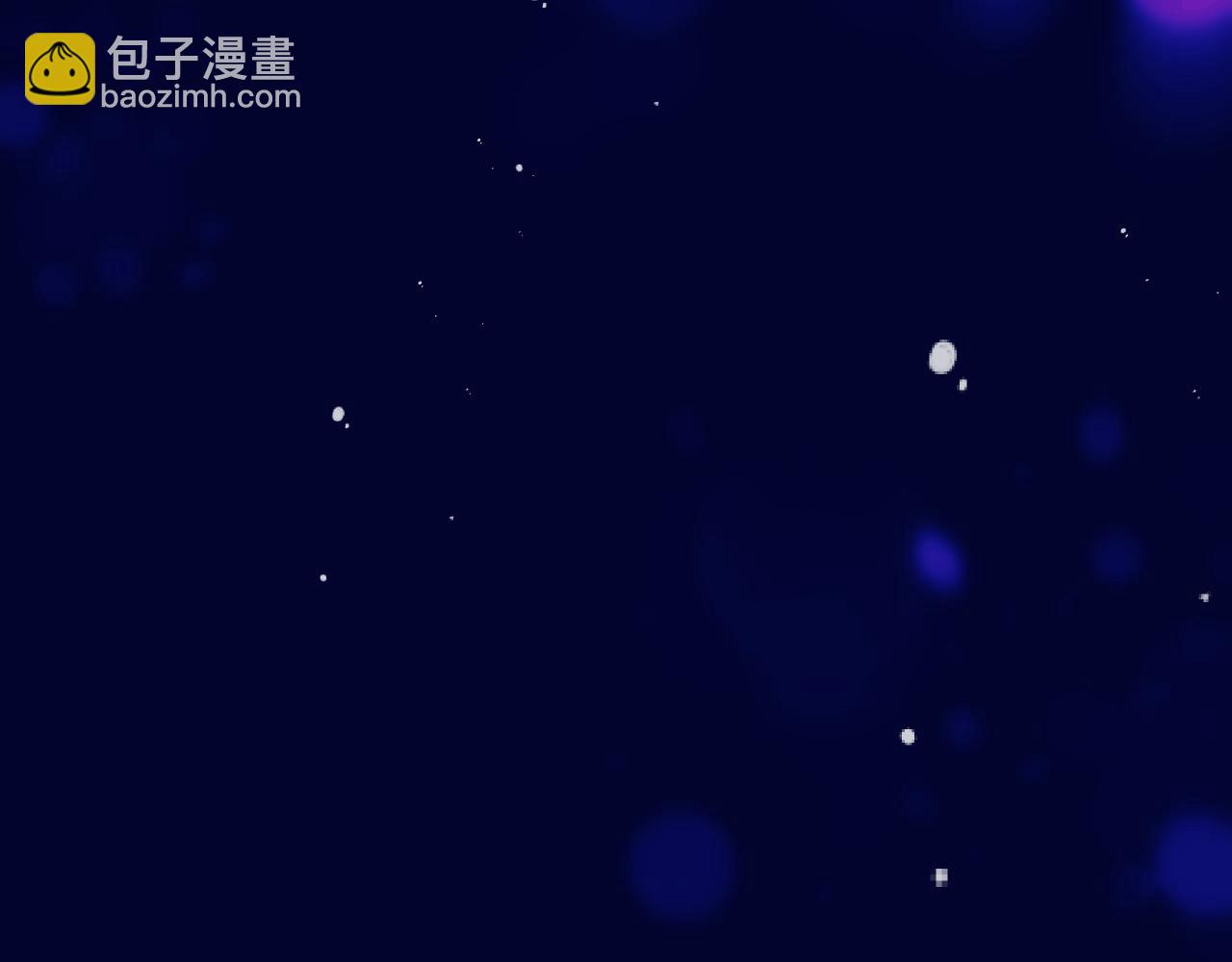 第131话 今晚的猎物~~~137