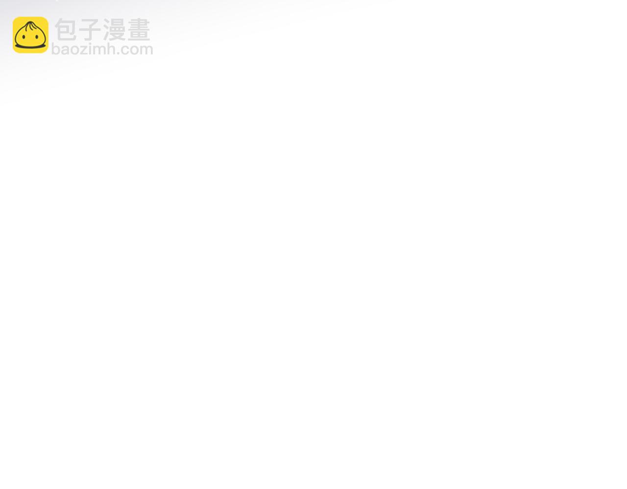 第131话 今晚的猎物~~~140