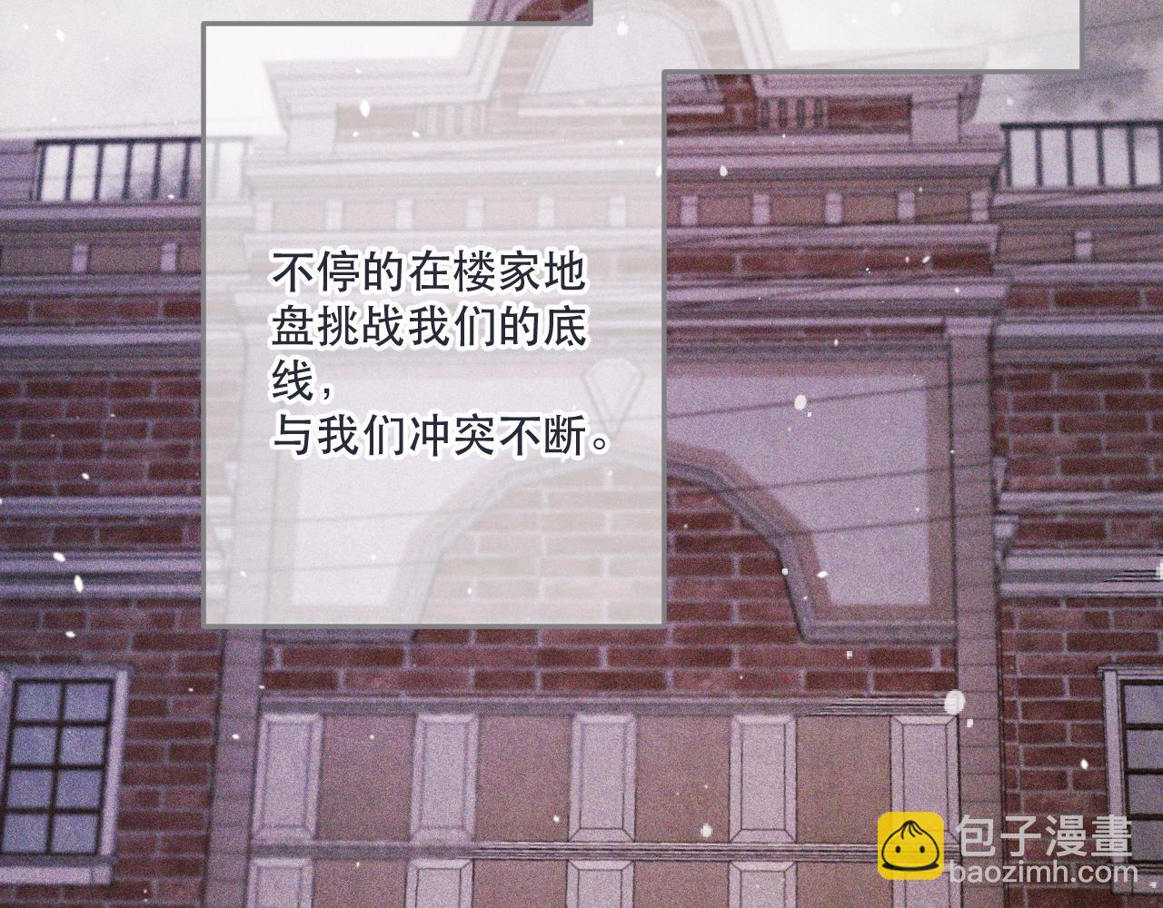 第131话 今晚的猎物~~~23