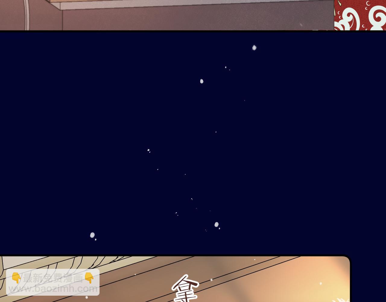 第131话 今晚的猎物~~~30