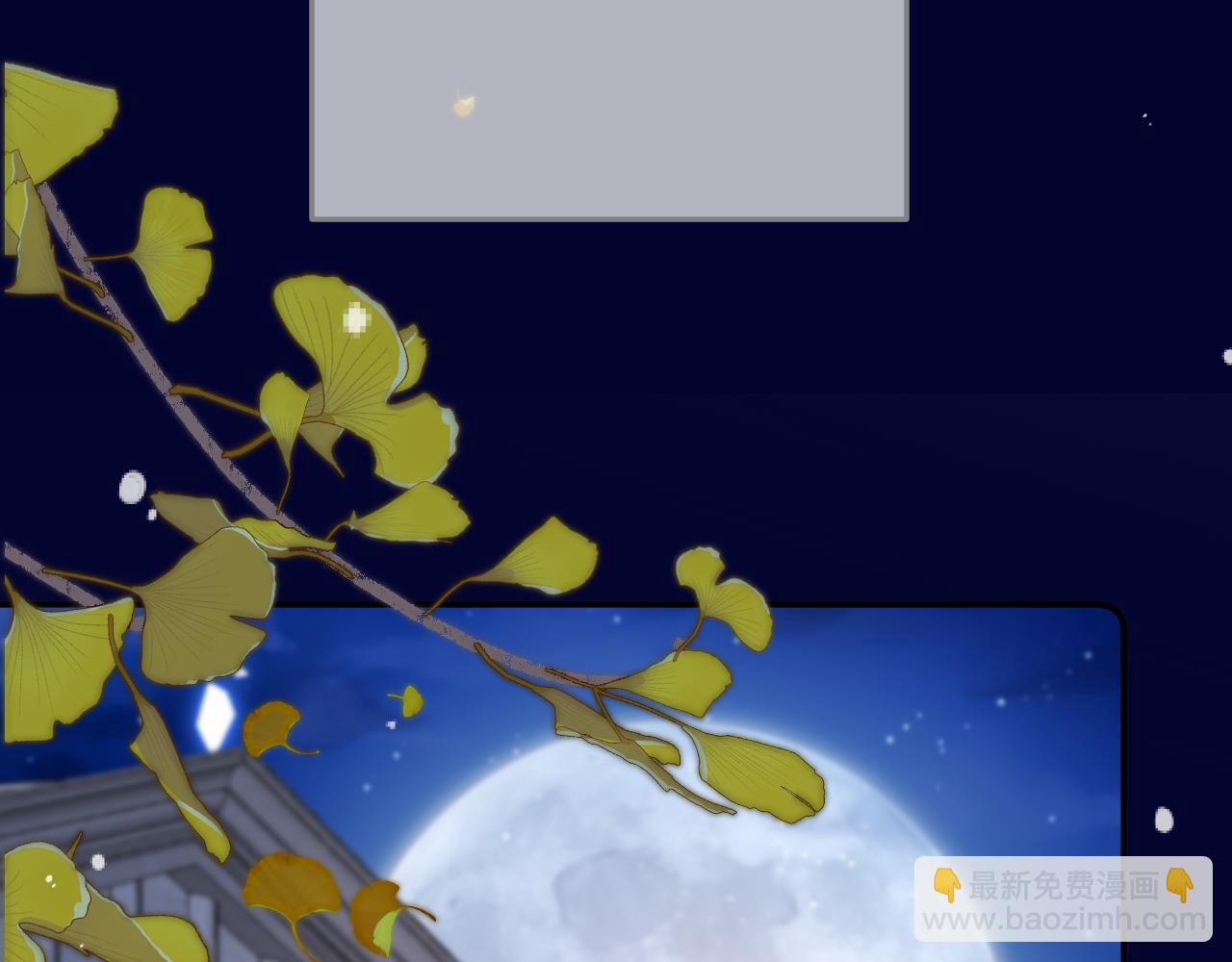 第131话 今晚的猎物~~~33