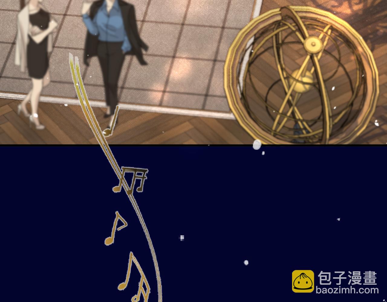 第131话 今晚的猎物~~~37