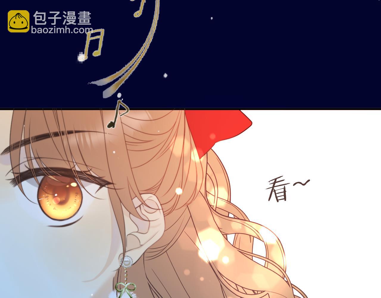 第131话 今晚的猎物~~~38