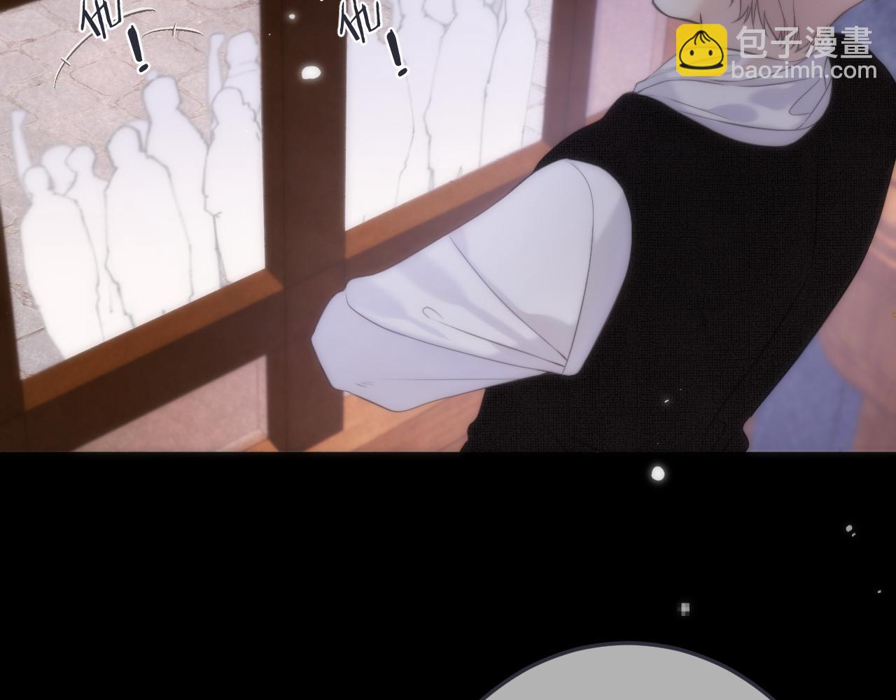 第131话 今晚的猎物~~~4