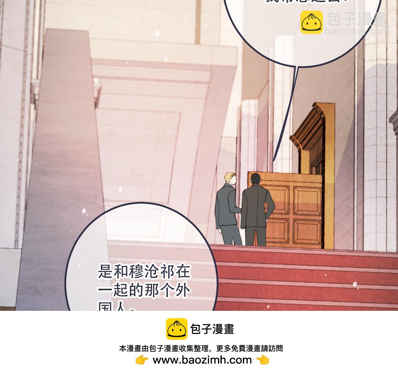 第131话 今晚的猎物~~~49
