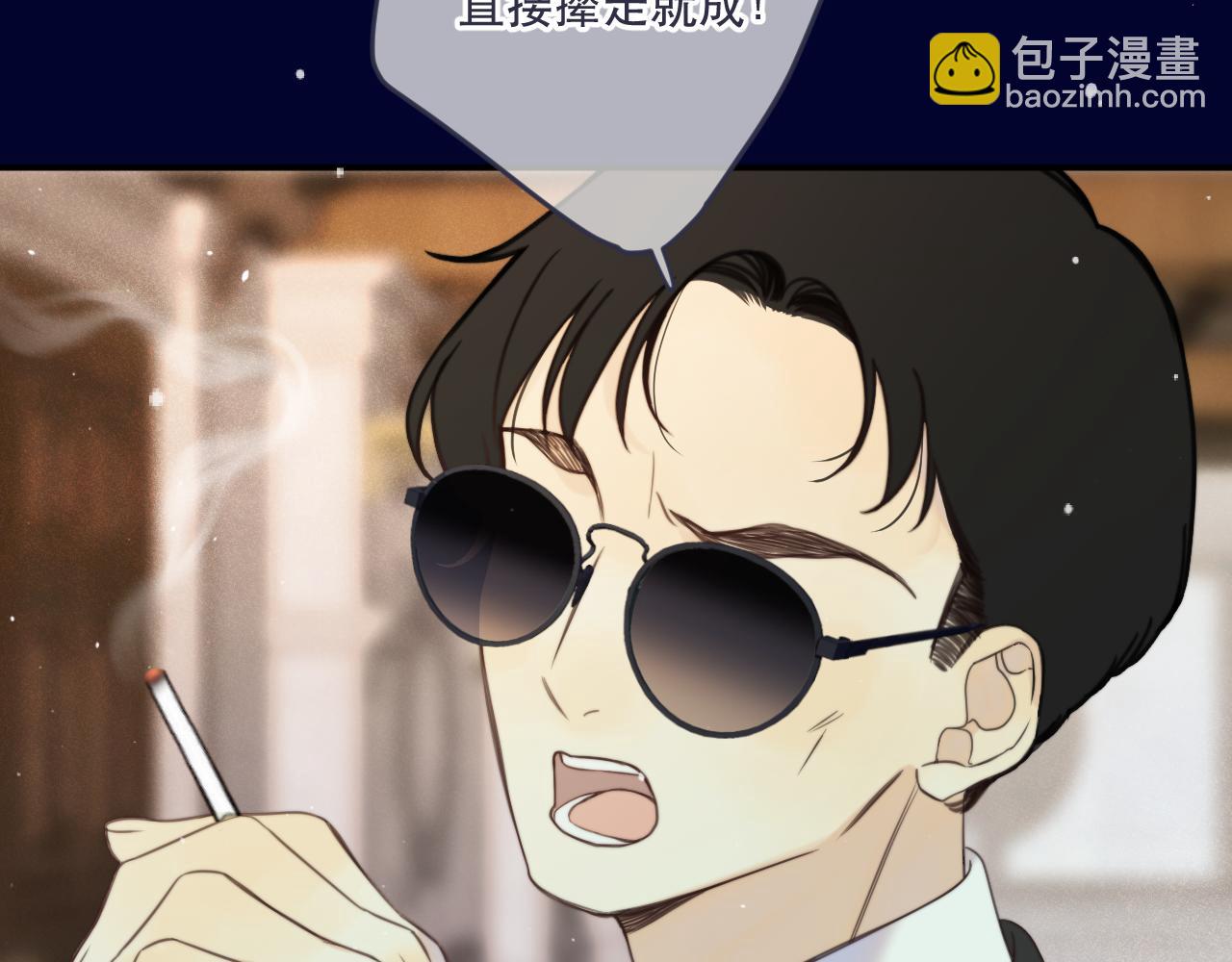 第131话 今晚的猎物~~~62