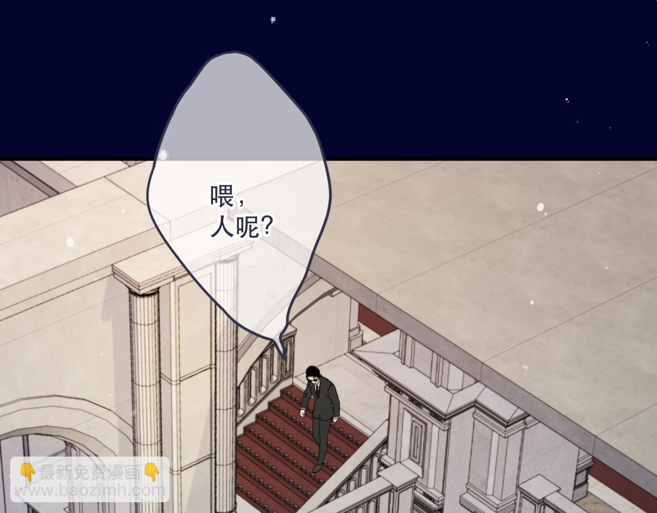 第131话 今晚的猎物~~~64