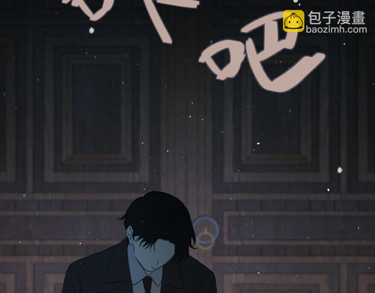 第131话 今晚的猎物~~~72