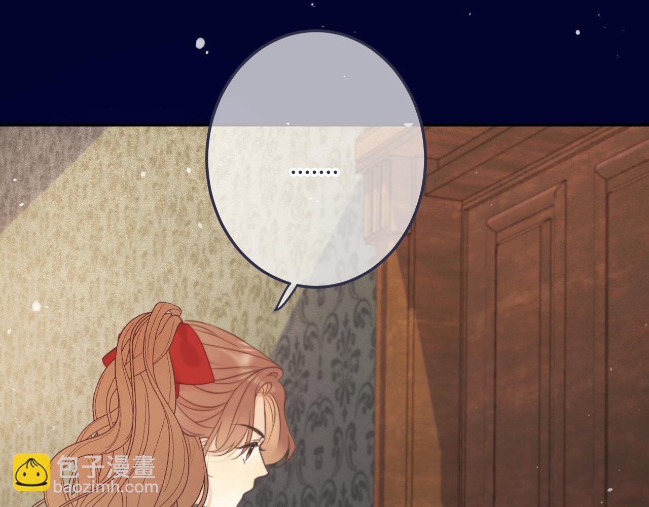 第131话 今晚的猎物~~~76
