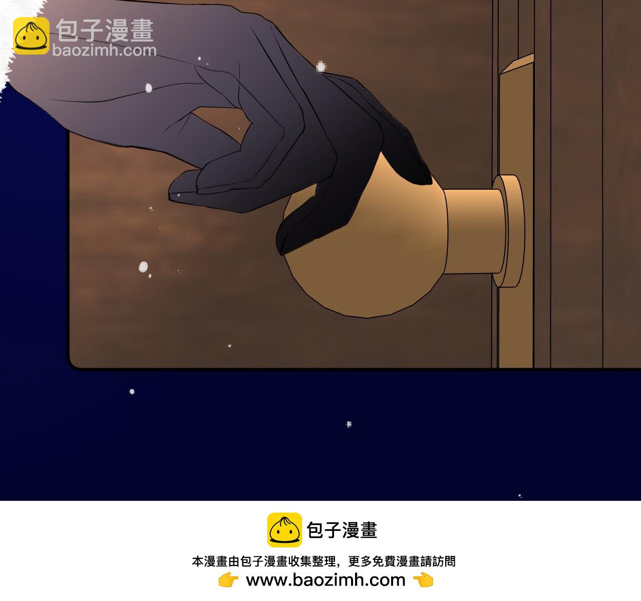 第131话 今晚的猎物~~~79