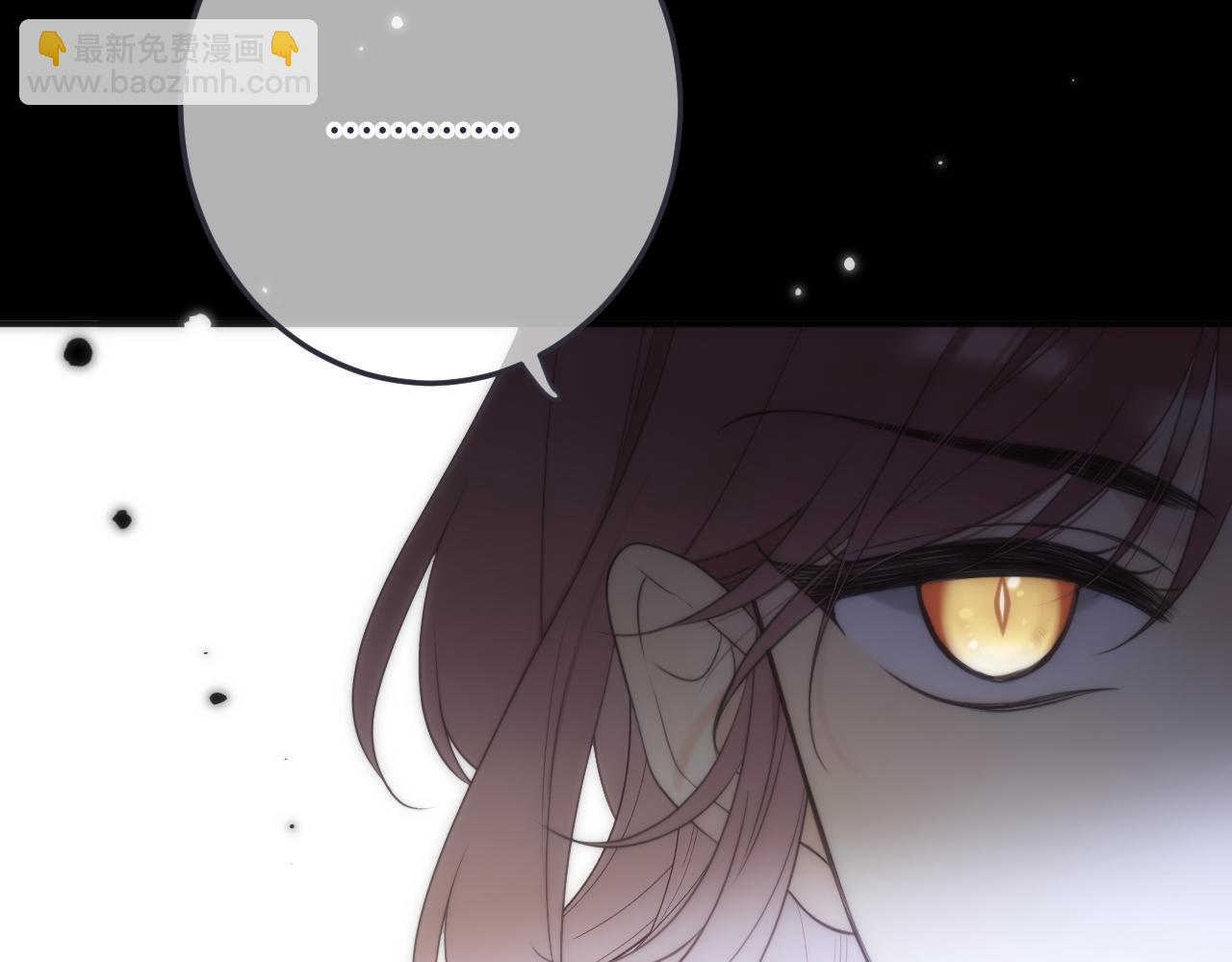 第131话 今晚的猎物~~~8