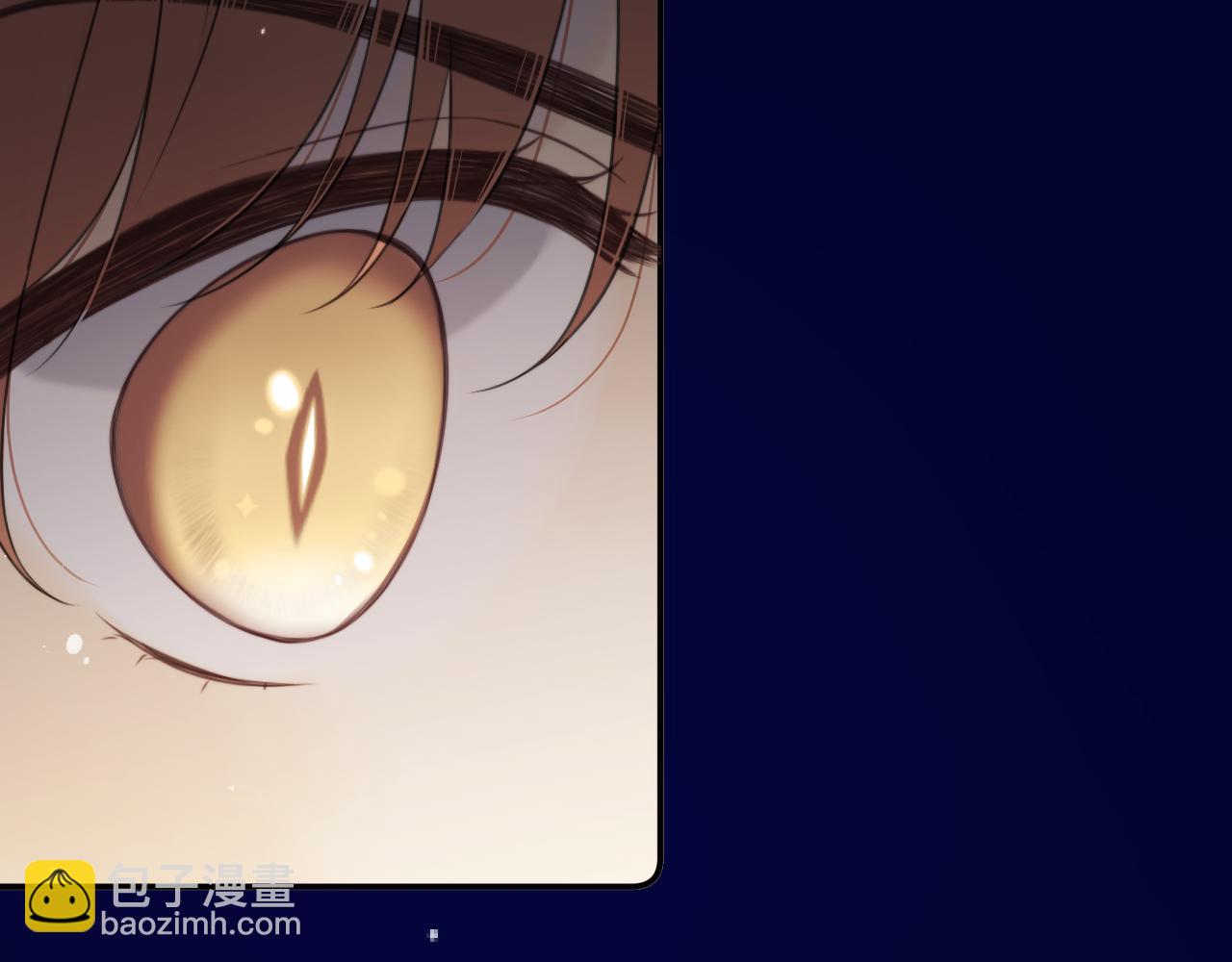 第131话 今晚的猎物~~~98