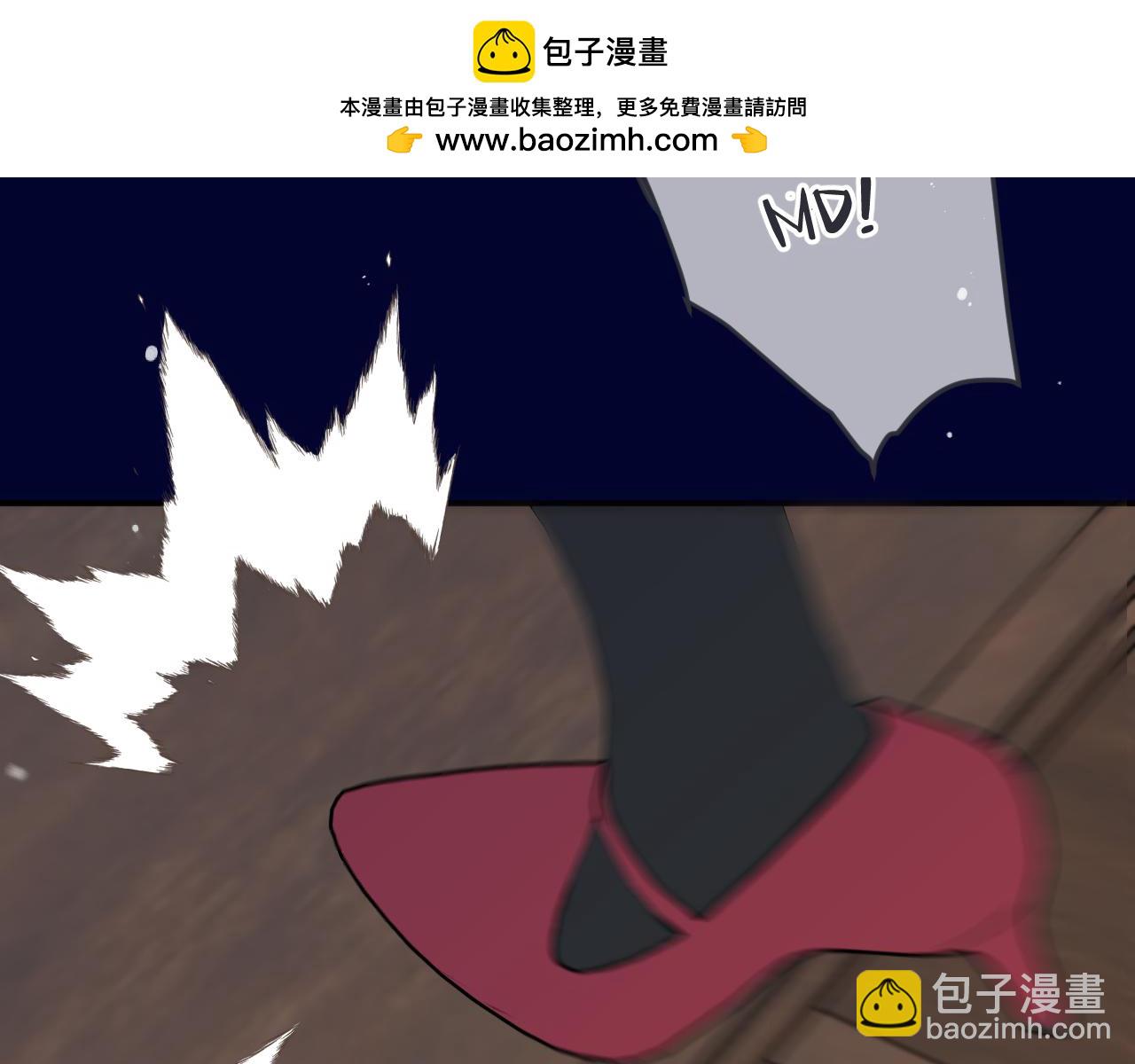 第132话 意外的再会1