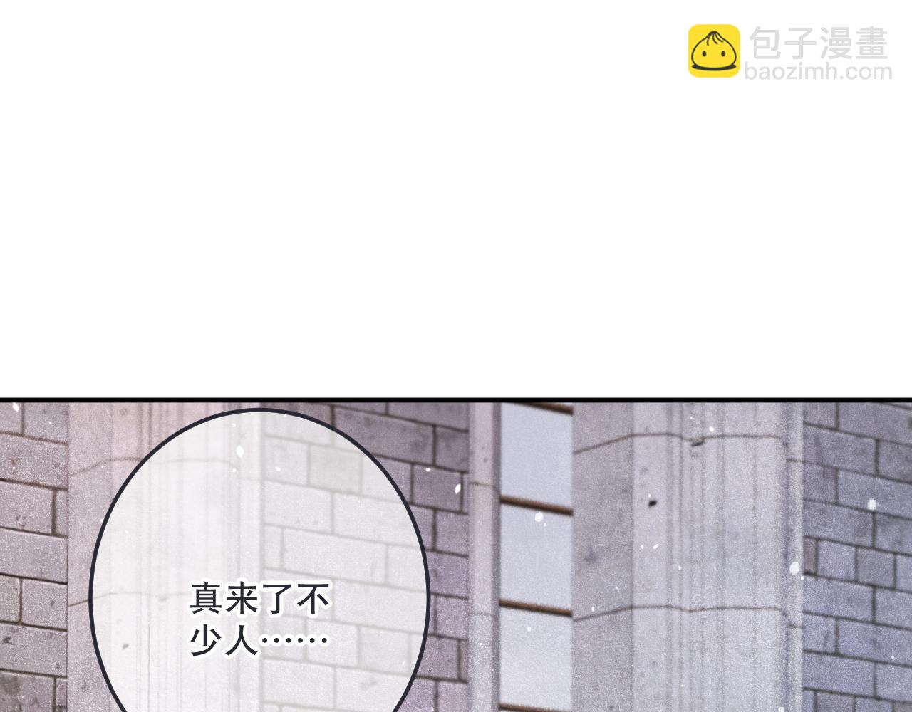 第132话 意外的再会129