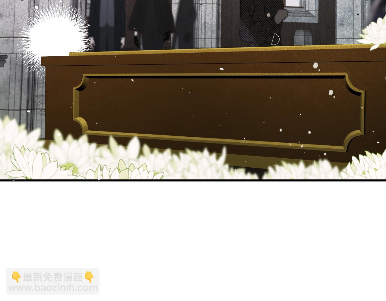 第132话 意外的再会133