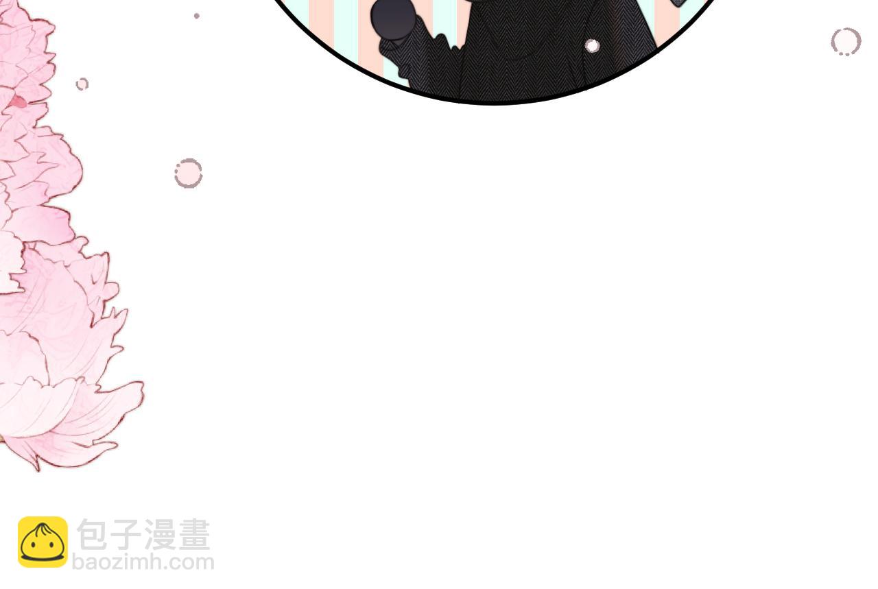 第132话 意外的再会140