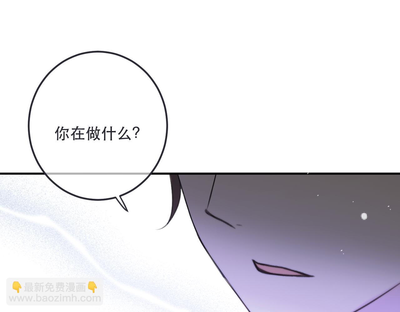 第132话 意外的再会144