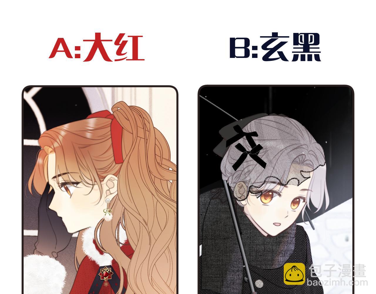 第132话 意外的再会152