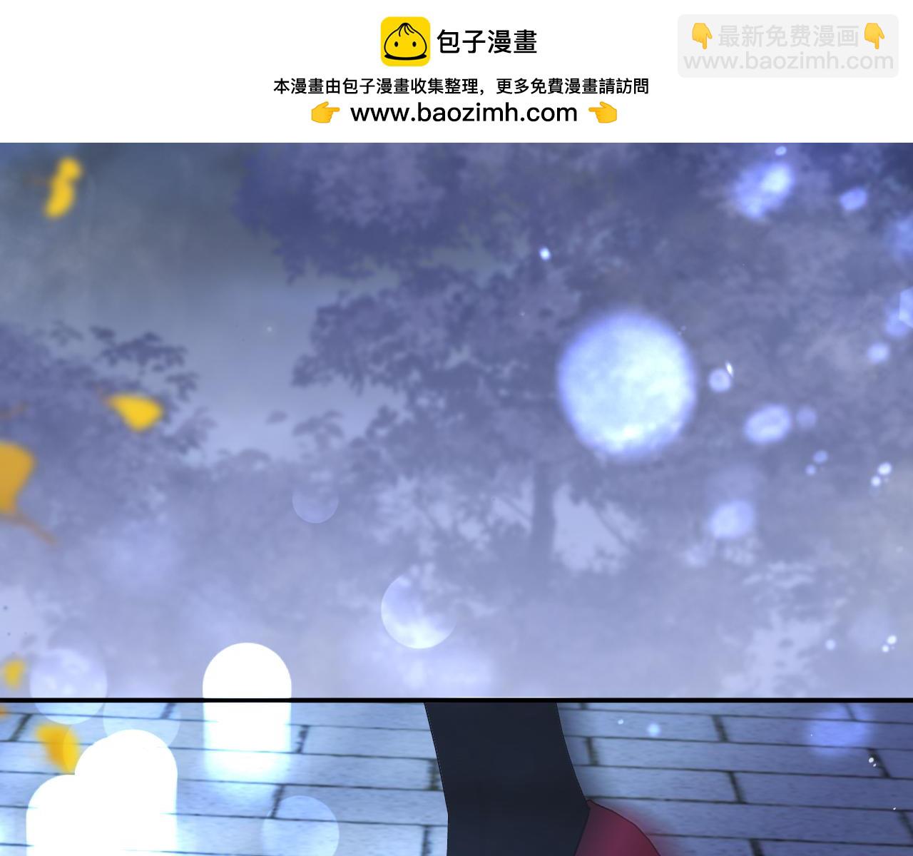 第132话 意外的再会20
