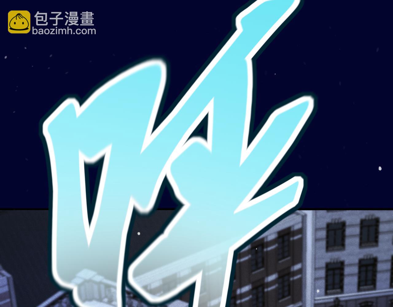 第132话 意外的再会22