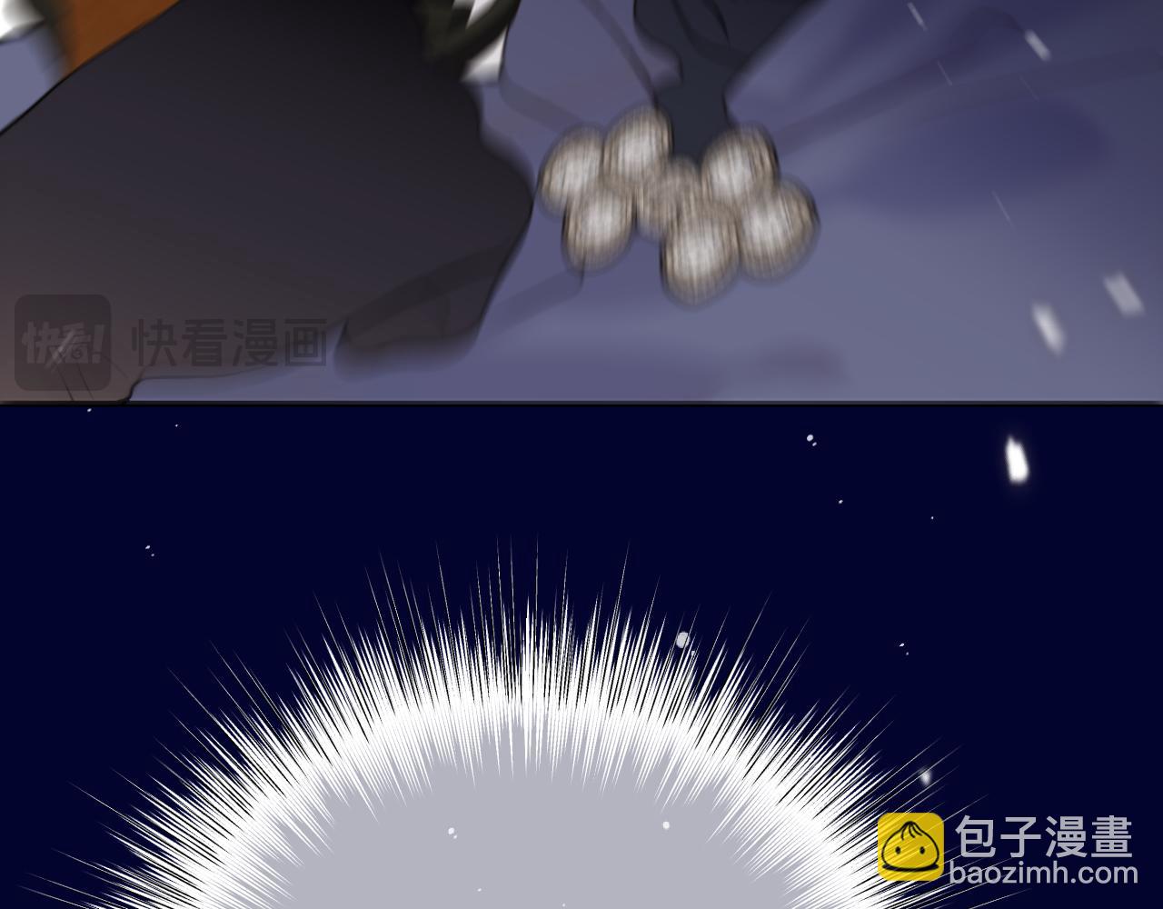 第132话 意外的再会30