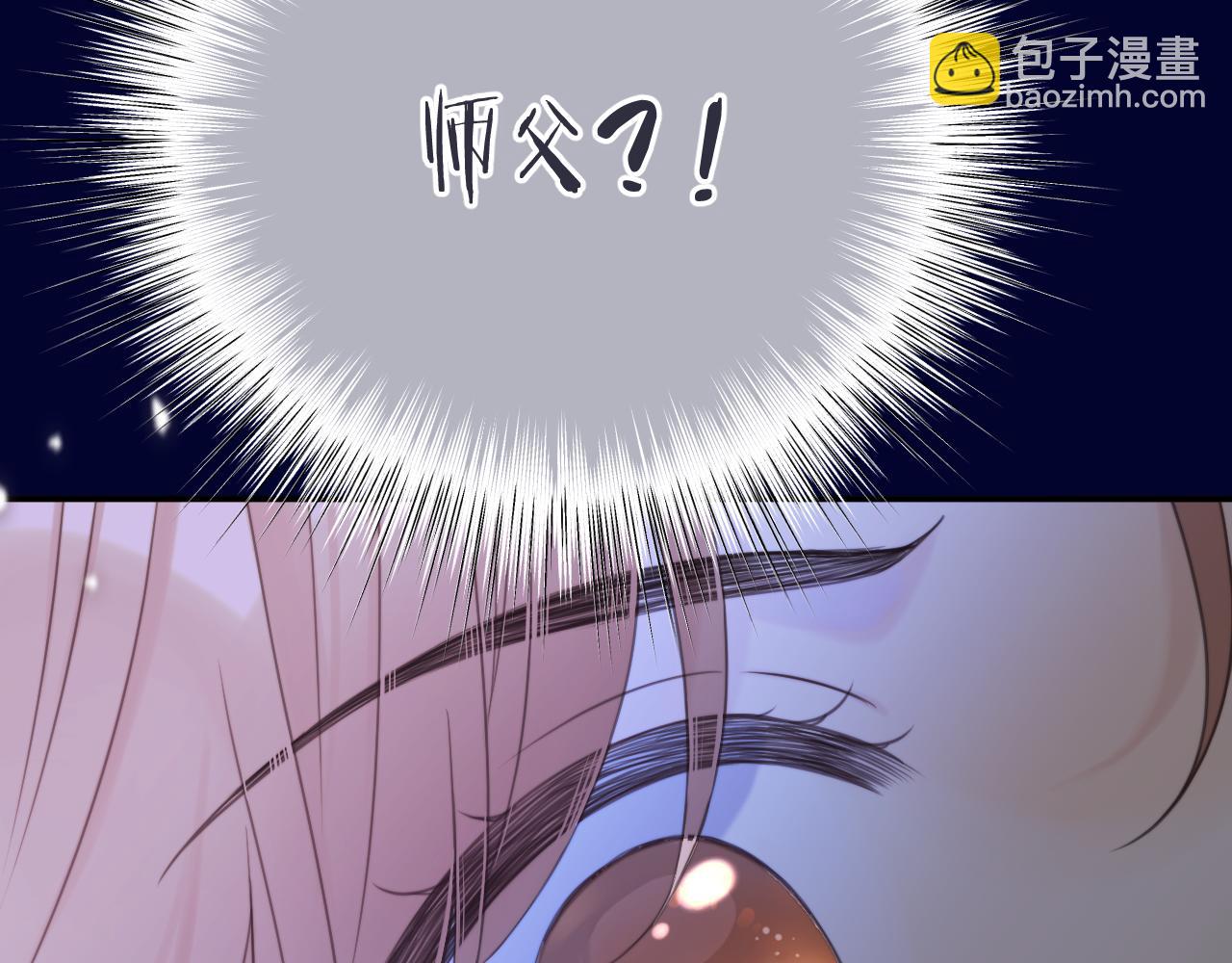 第132话 意外的再会31