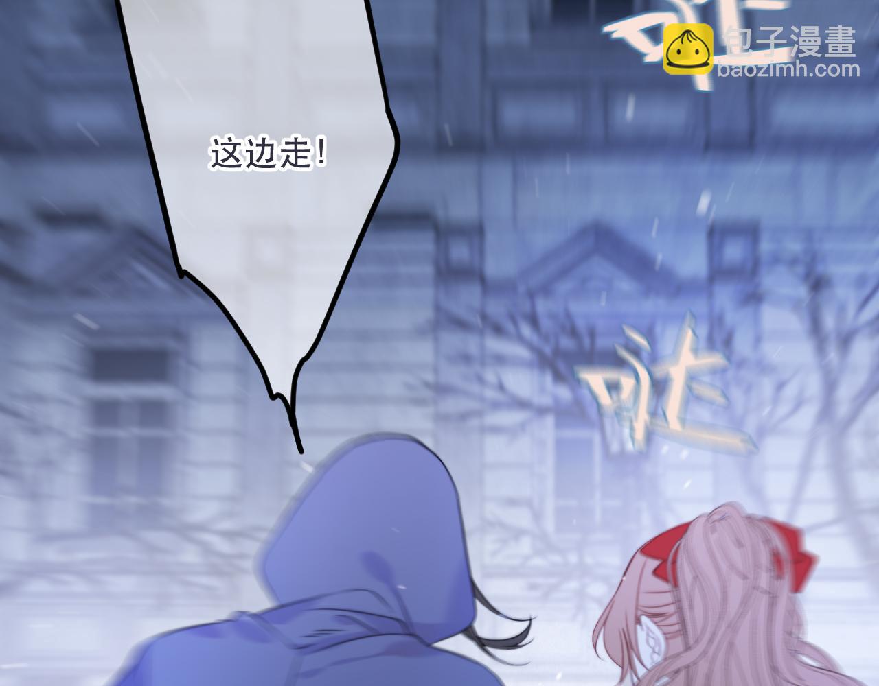 第132话 意外的再会34