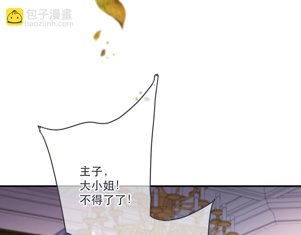 第132话 意外的再会39