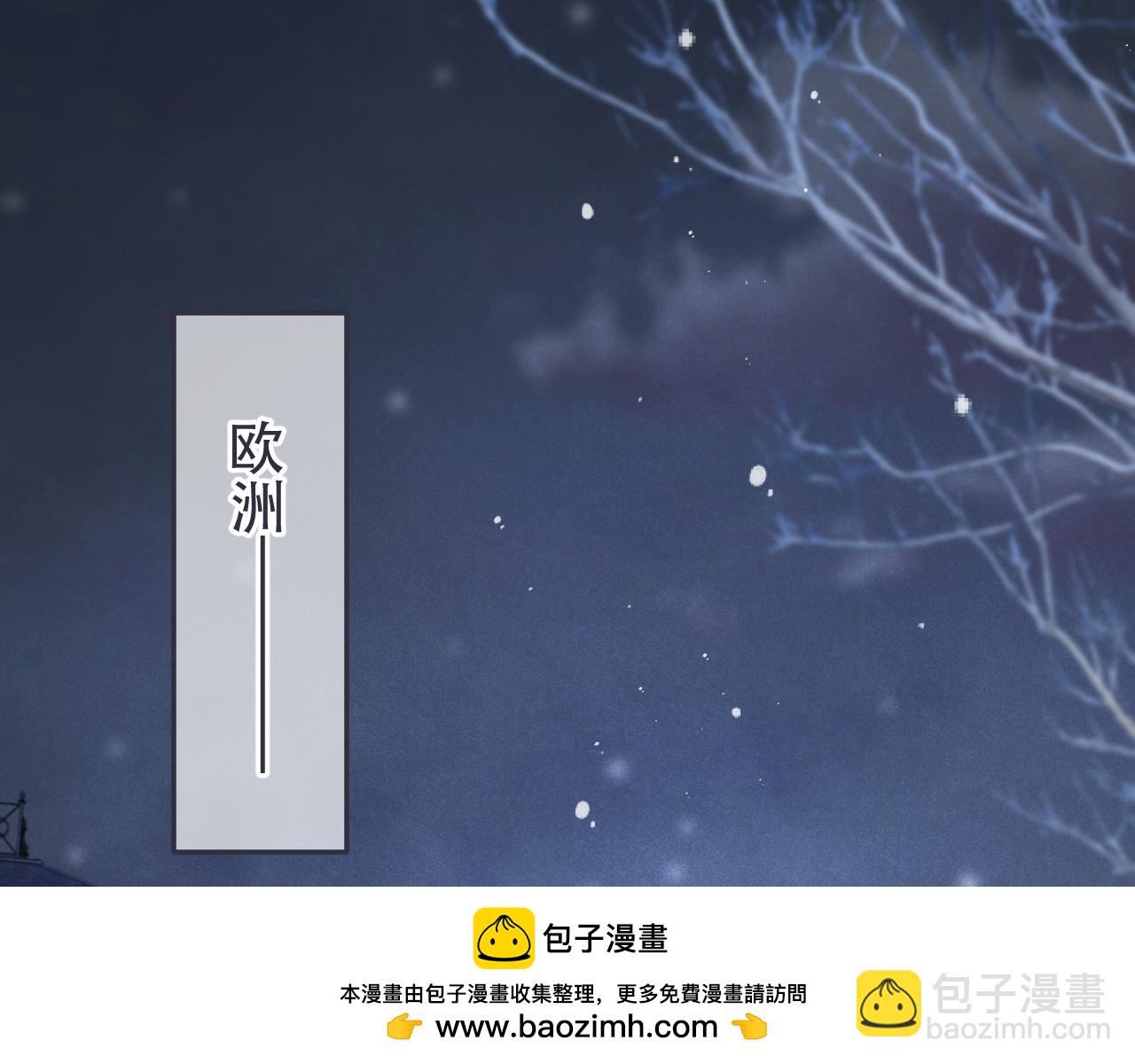 第132话 意外的再会49