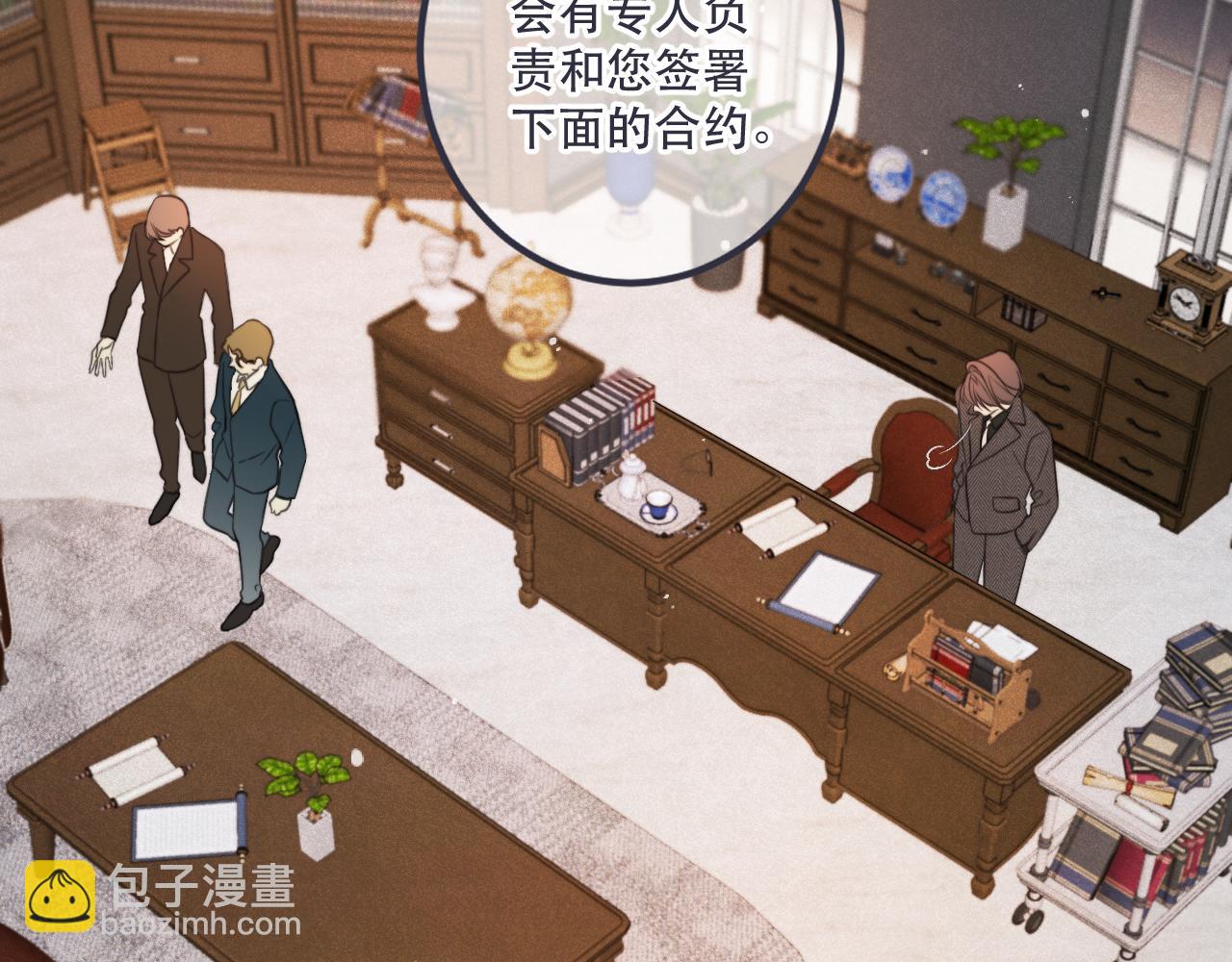 第132话 意外的再会59