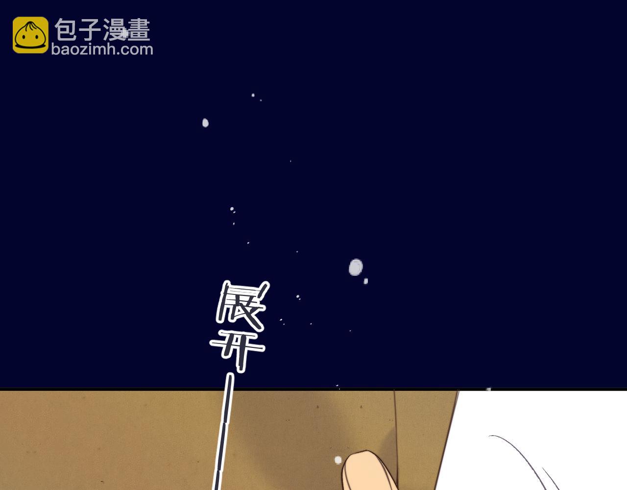 第132话 意外的再会64