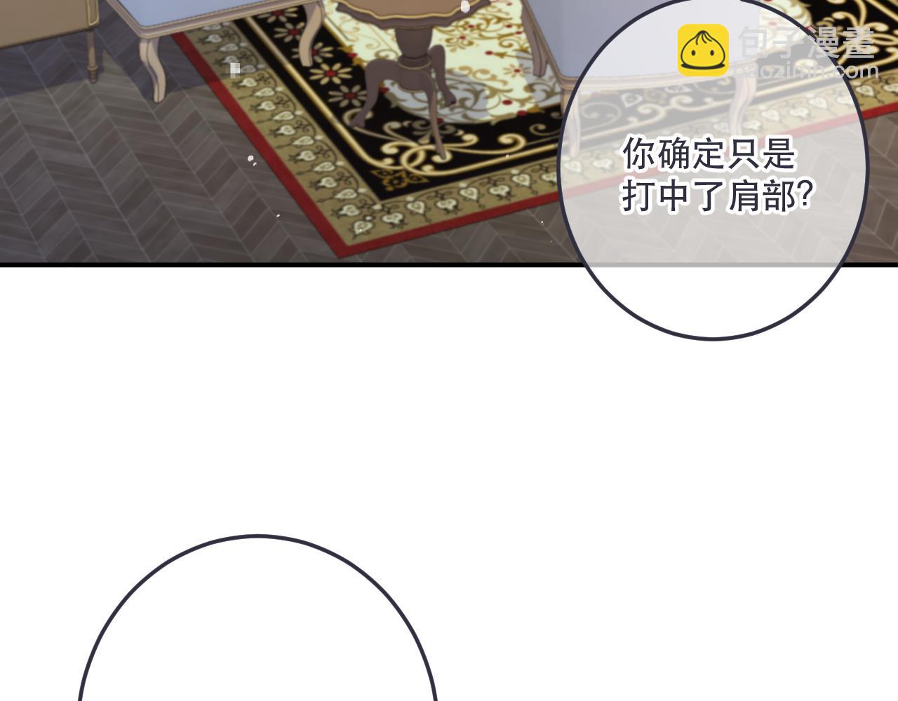 第132话 意外的再会77