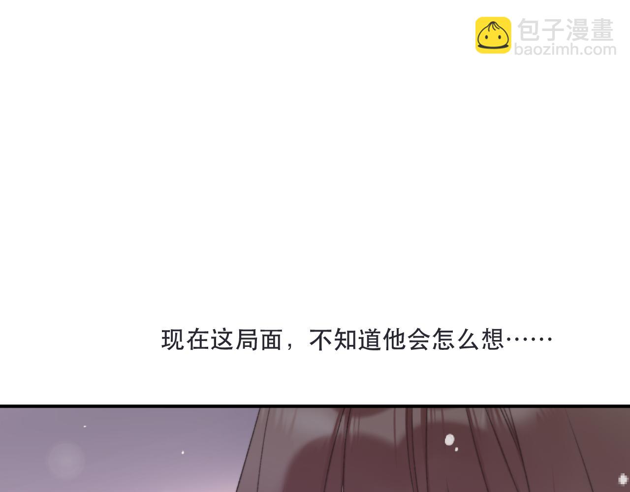 第132话 意外的再会87