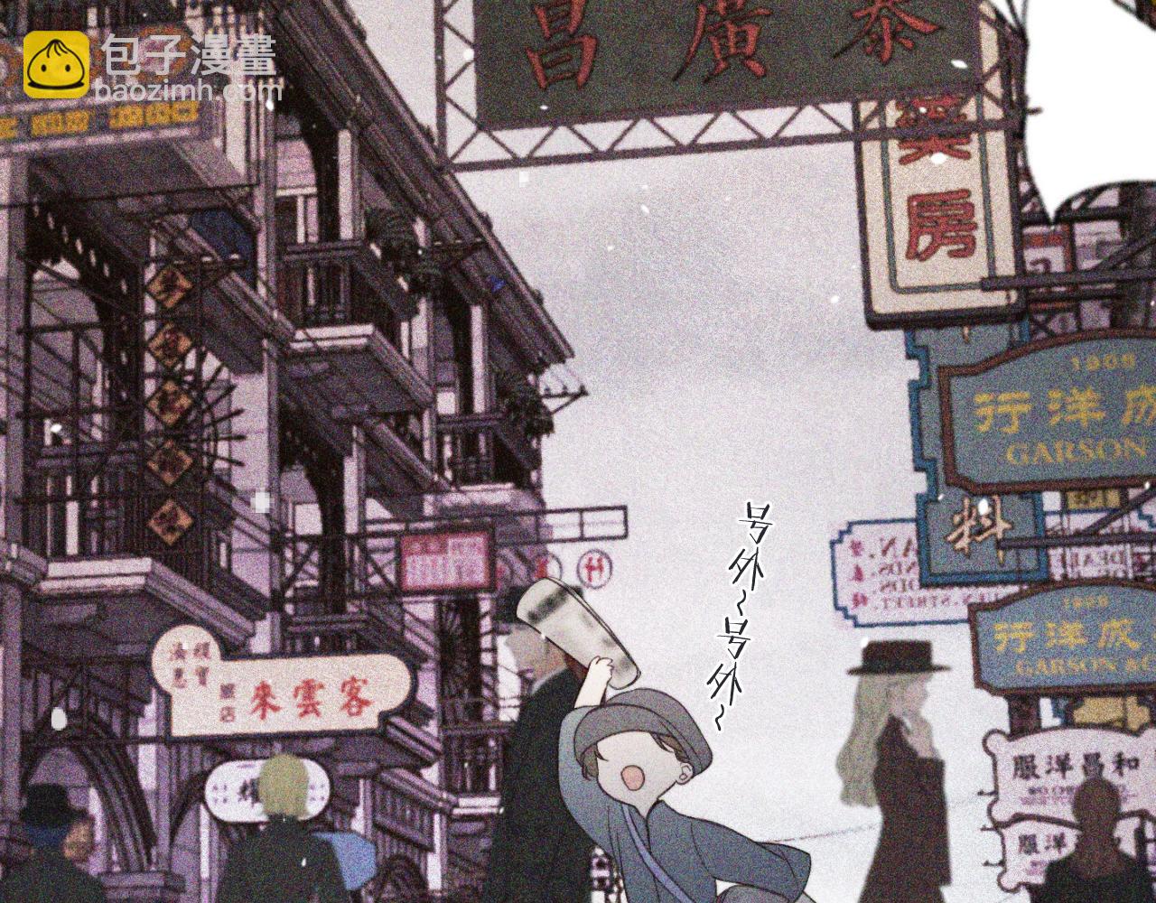 第132话 意外的再会92
