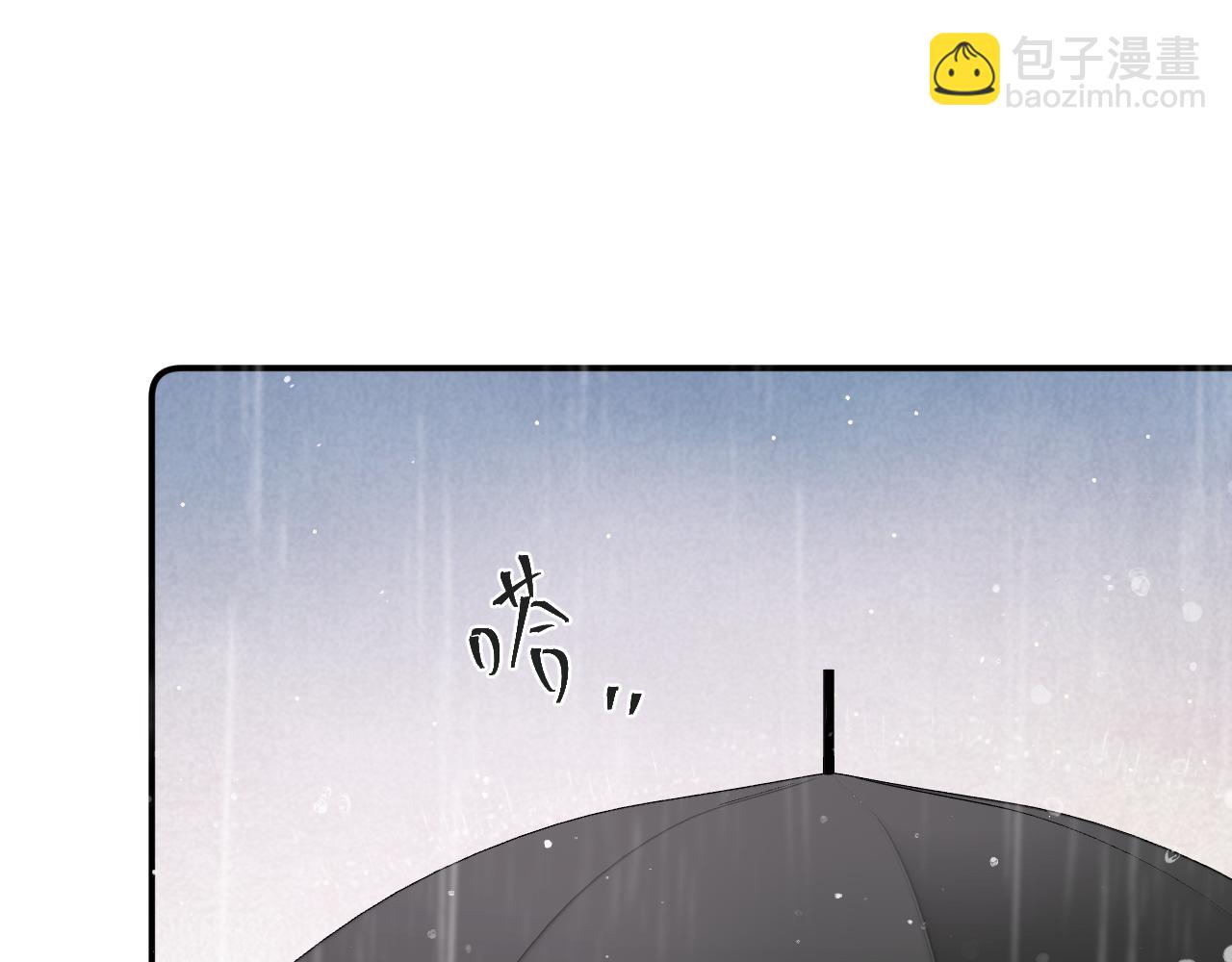 第135话 “夫妻双打”116